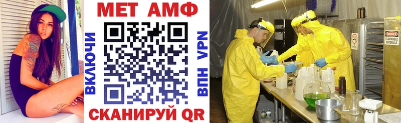 blacksprut онион  Балахна  Amphetamine Розовый 