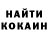 Метадон VHQ Gaspard Jehannin