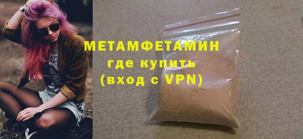 а пвп мука Белокуриха
