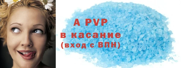 не бодяженный Богородск