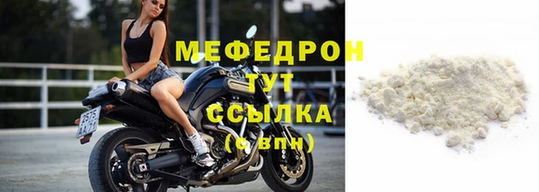 гидропоника Беломорск