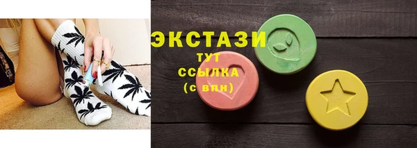 а пвп мука Белокуриха