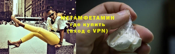 шишки Богданович