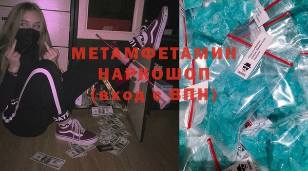 а пвп мука Белокуриха
