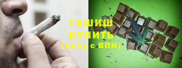сатива Баксан