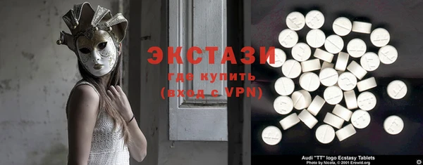 альфа пвп Дмитровск