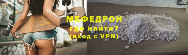 а пвп мука Белокуриха