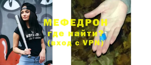 а пвп мука Белокуриха