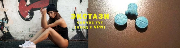 дурь Дмитров