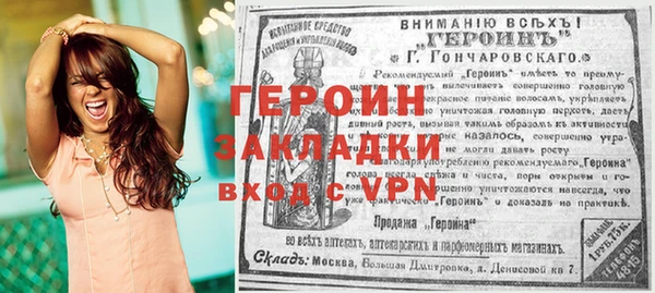 соль ск Дмитриев