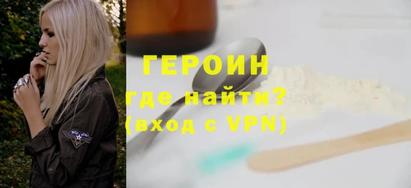 гидропоника Беломорск