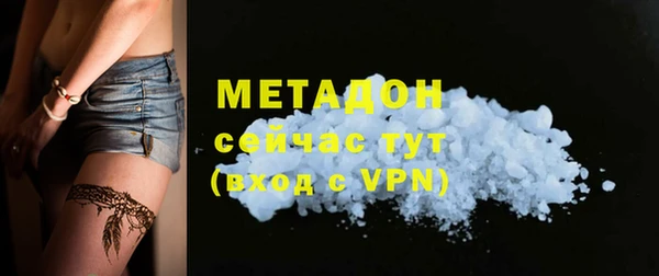 гидропоника Беломорск