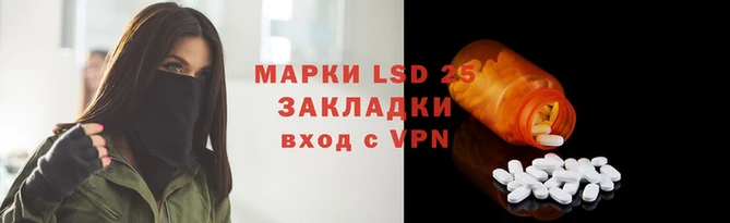 шишки Богданович