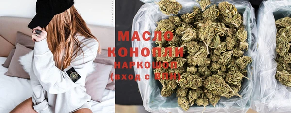 гидропоника Беломорск