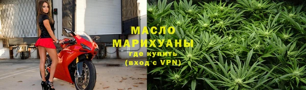 гидропоника Беломорск