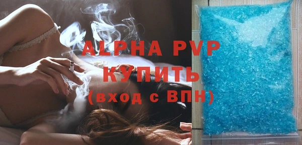 синтетический гашиш Кинешма