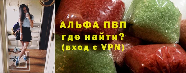 шишки Богданович