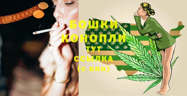 марки nbome Киренск