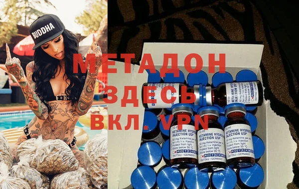 кокс Бугульма