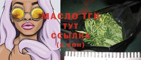 шишки Богданович