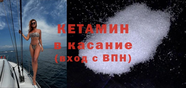 шишки Богданович