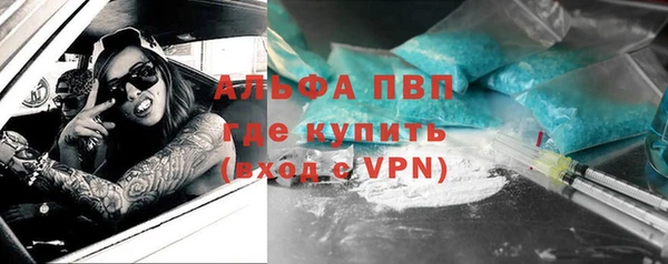 гидропоника Беломорск